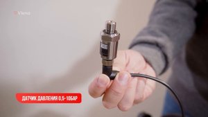 Преобразователь_частоты_VM_220