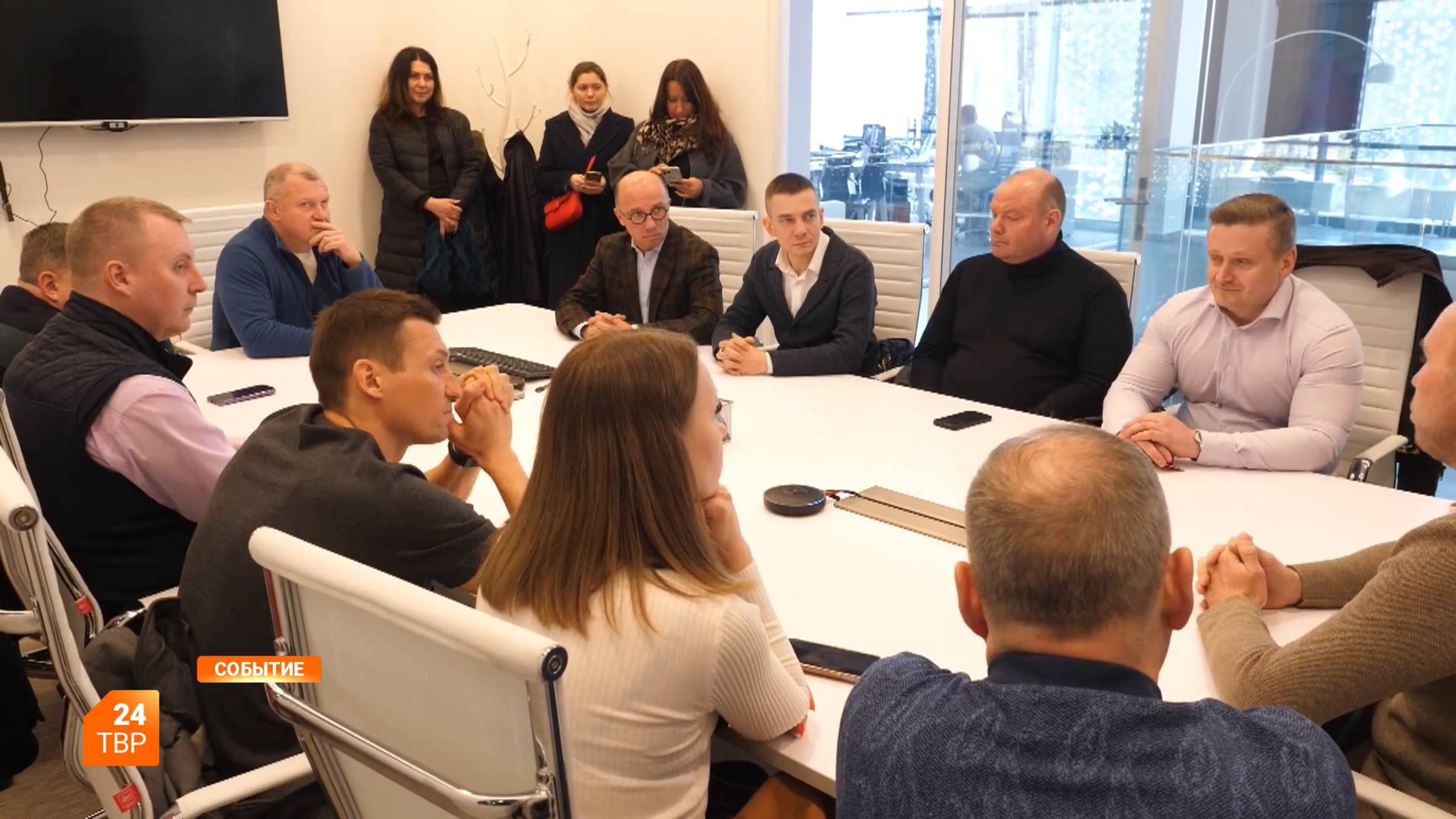 Знакомство с резидентами индустриального парка смотреть онлайн