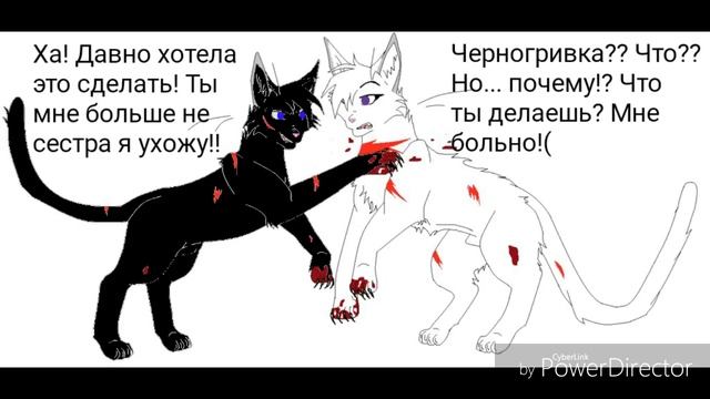 Голюцинации Снегоухой. смотреть онлайн