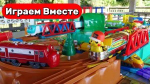 Играем в поезда ! Играем в поезда из мультиков ! Видео для детей