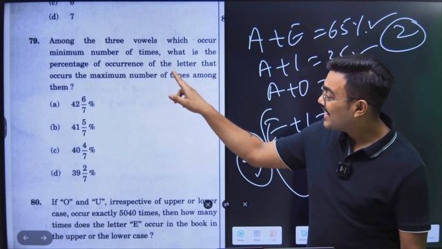 L - 1 CAPF AC Exam Reasoning Question 2023:|PYQ|TEAM NISHTHA|UPSC|