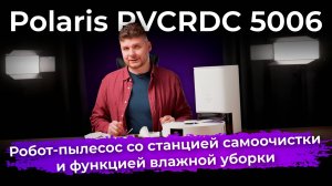 Обзоры техники и электроники