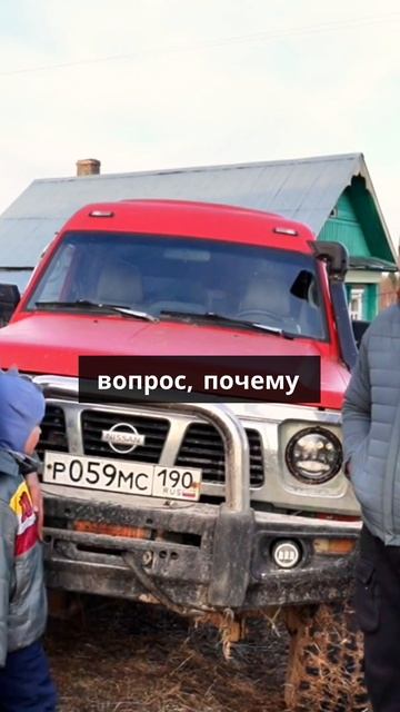Что у тебя было по внедорожникам_ Кроме Toyota что было_ Кроме Toyota ничего из внедорожников лично