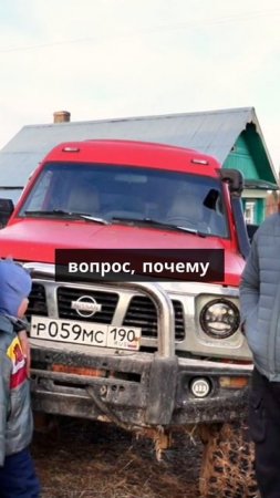 Что у тебя было по внедорожникам_ Кроме Toyota что было_ Кроме Toyota ничего из внедорожников лично