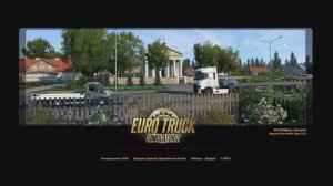 Euro Truck Simulator 2 / ETS 2 / Дальнобойщики - прохождение игры 1
