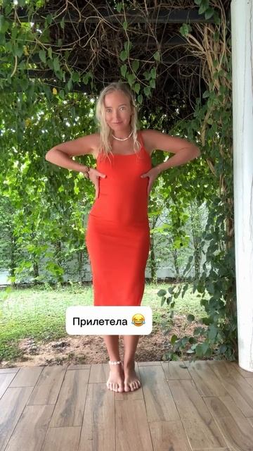 Добегалась, получается😁 #shorts смотреть онлайн