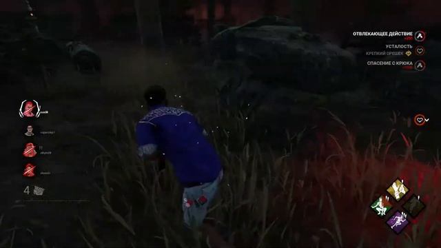 ☣МУВИК ДБД.КРУТОЙ МОМЕНТ SODA LUV☣ смотреть онлайн