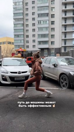 Как еще можно внедрить спорт в жизнь?
