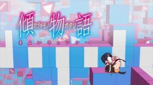 All Monogatari Openings Compilation