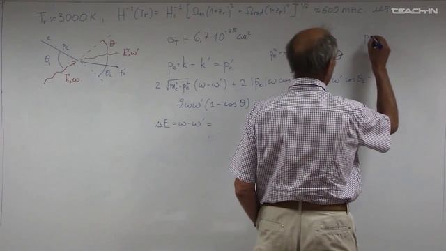 Рекомбинация. Рубаков В.А. Лекция 5.