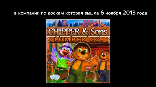 Лëгкий тест на Fnaf World.