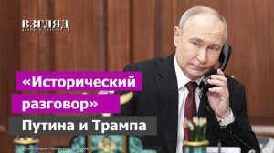 Договорились договариваться. Пауза на море и в воздухе. Хоккейная суперсерия. Макрон в истерике