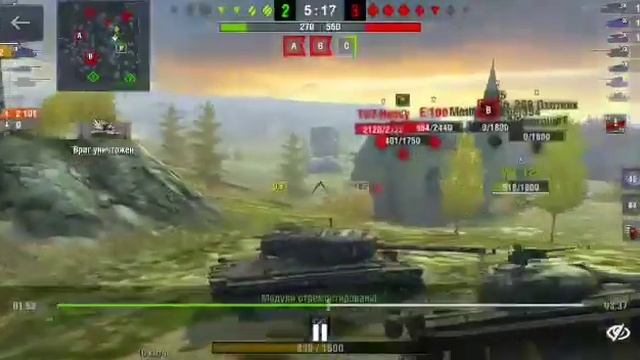 Т30 превосходство. Слив на последней секунде. смотреть онлайн