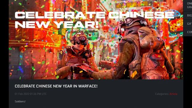 February Update and Chinese New Year Celebration | WARBLOG