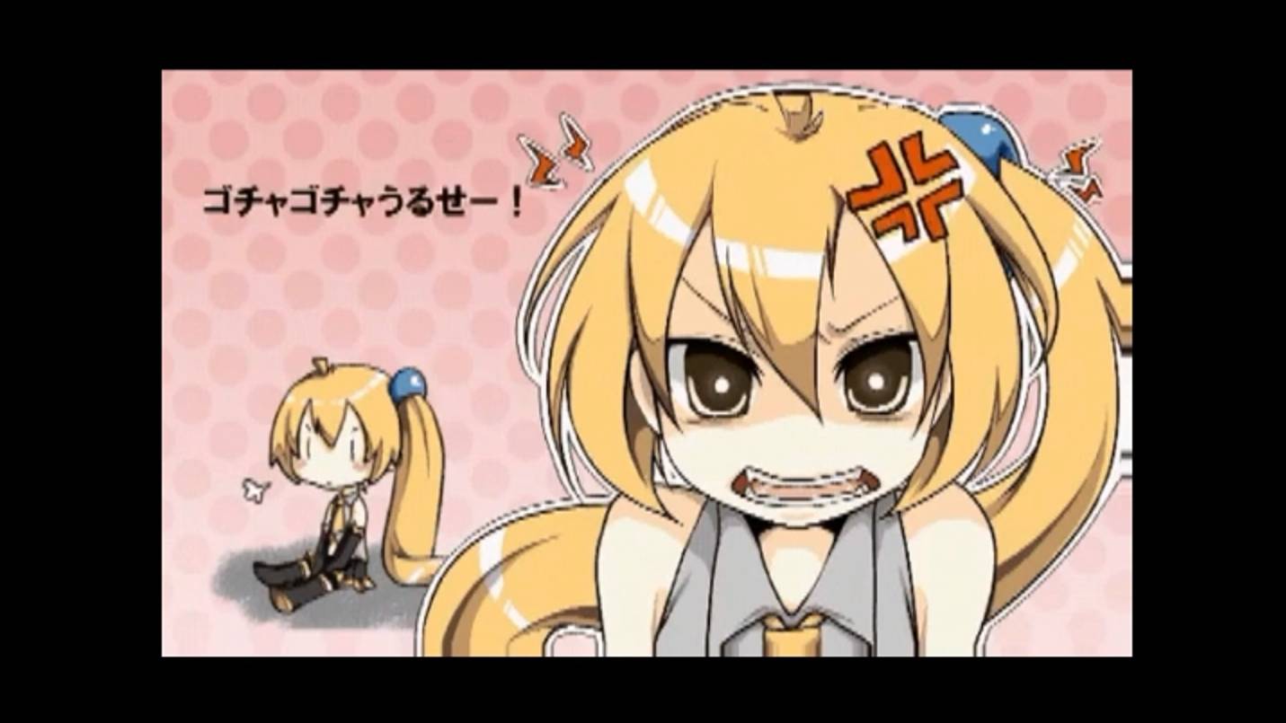 Хватит Придираться Ко Мне!/Stop Nagging Me! feat.Акита Нэру/Akita Neru