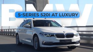 Обзор BMW 5 SERIES (G30) 520i Luxury – элегантная, технологичная, премиальная