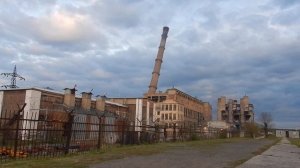 Демонтаж на ШГТЭС