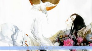 Ноктюрн (В.Михайлов - П.Харитонов) Владимир Михайлов и Риэ Гокан (Япония )