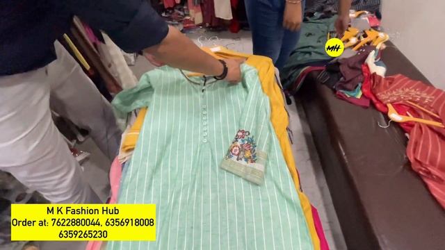 Grab Cotton, Rayon Kurtis At Decent Prices Directly From Ahmedabad’s Biggest Manufacturer-Wholesale смотреть онлайн