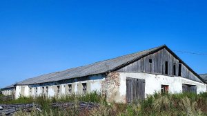 Земельный участок 55 Га и ферма 1,38 Га