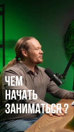 Перспективные профессии будущего: что выбрать?