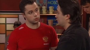 32 серия