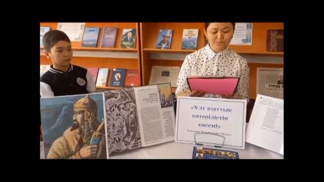 кенесары қасымұлына 220жыл смотреть онлайн