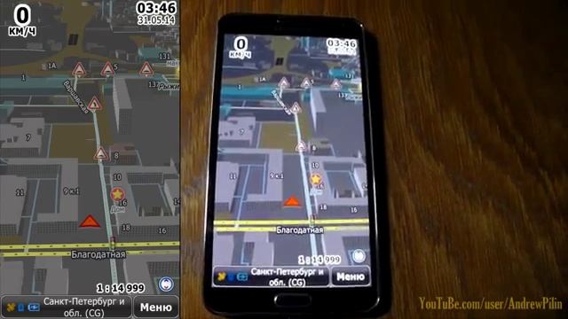 Мой набор полезных приложений Андроид для смартфона.