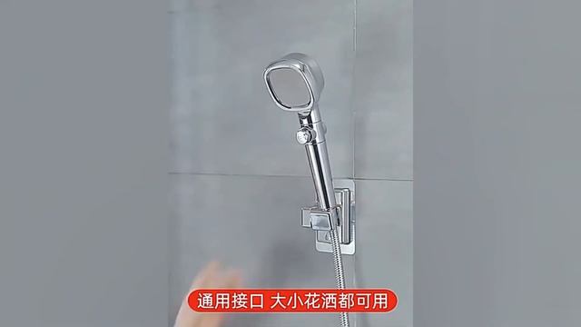 Держатель для душа без необходимости сверления стен | AliExpress | Полезный Китай Shiwer Holder