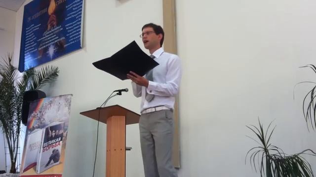 Раненой птицей смотреть онлайн