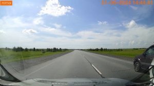 Р254 ч.2 Тебис- Минино