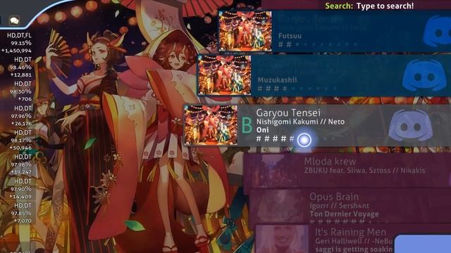 OSU SONG SELECTION SS (FULL COMBO)