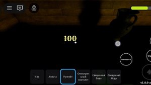 мёртвые рельсы(часть 3)