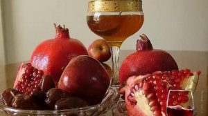 Рош ха Шана!  רוש השנה! Rosh HaShanah!