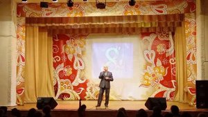 «Все для тебя»