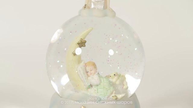 Стеклянный шар с блестками "Сладких снов" смотреть онлайн