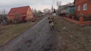 Кадры от первого лица наших бойцов