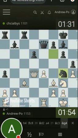 Что за ход такой_ #шахматы #chess #lichess #shorts