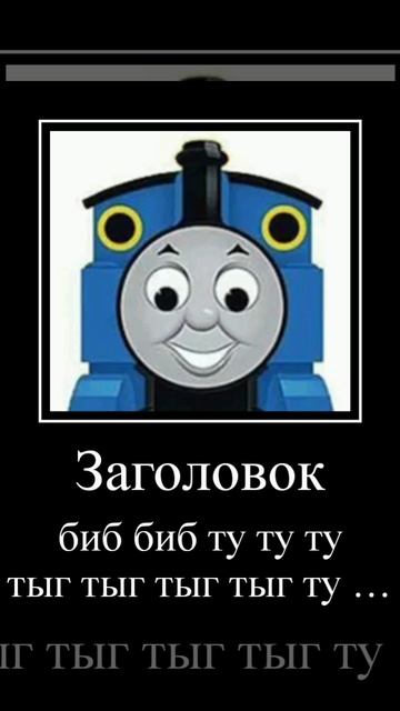 Томас мем ترخسحسميوؤو смотреть онлайн