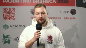 Мастерская Александра Безрукова - Отзыв  о ХI Бизнес конференции по развитию бизнеса и комплектации