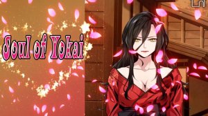 Soul of Yokai / Душа екая / Глава 3 / Я откровенно за ним подглядываю / 💎