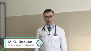 Здоровый дух в здоровом теле 1 Часть