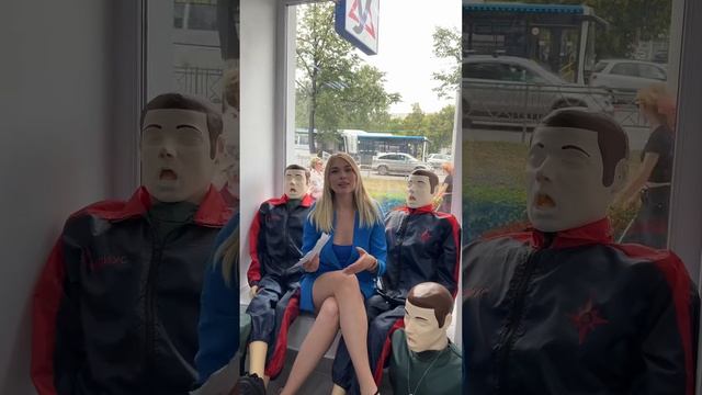 Обзор класса смотреть онлайн