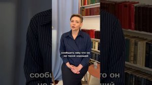 Если ребенок сравнивает себя с другими
