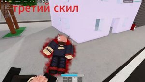 Как контрить персонажей в Jujutsu shenanigans