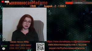 Реальность жизни по ту сторону.