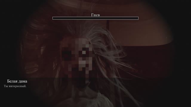 начало ужасного - The Inn-Sanity смотреть онлайн