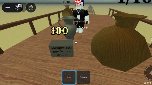 мёртвые рельсы часть 1