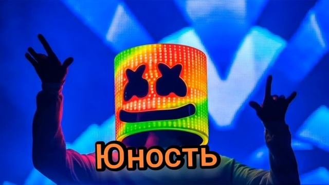 Топ 3 популярных музыки