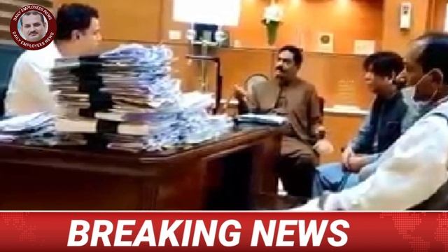IMPORTANT MEETING WITH FINANCE SECRETARY ABOUT GOVERNMENT EMPLOYEES | DAILY EMPLOYEES NEWS